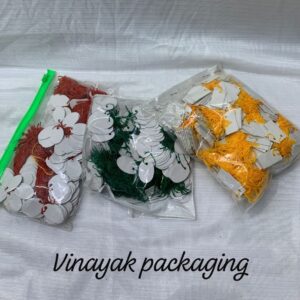 Jewellery Price Tag Set - 1000 pcs