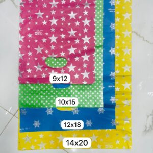 Star-Printed Gift Bags(all size available 1 kg)