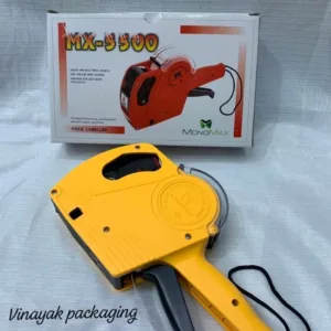 MX-5500 Price tag Gun